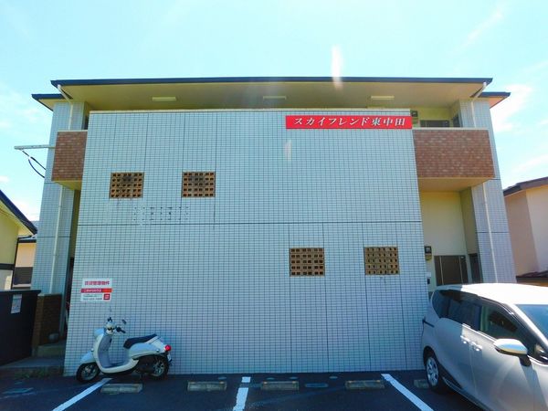 スカイフレンド東中田 鉄筋コンクリート造(RC造)♪2階バルコニー付き南西角住戸♪ スカイフレンド東中田 鉄筋コンクリート造(RC造)♪2階バルコニー付き南西角住戸♪
