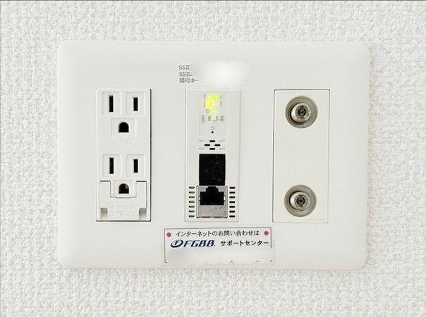 レジデンス仙台駅東 インターネット使用料無料(FGBB指定)♪ レジデンス仙台駅東 インターネット使用料無料(FGBB指定)♪