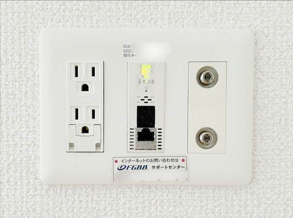 レジデンス仙台駅東 インターネット使用料無料(FGBB指定)♪ レジデンス仙台駅東 インターネット使用料無料(FGBB指定)♪