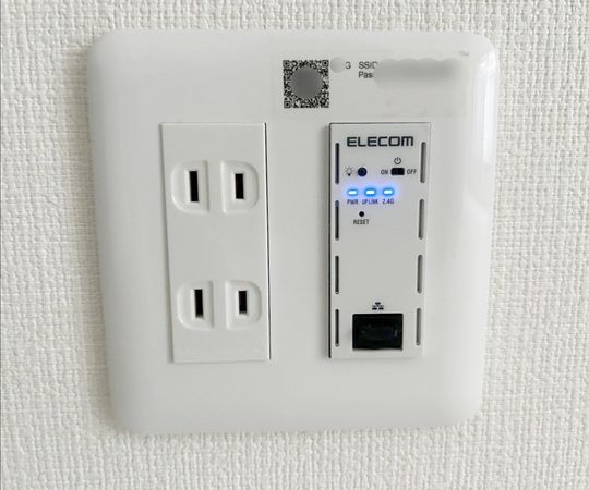 Azul旭ヶ丘 Wi-Fiインターネット使用料無料♪ Azul旭ヶ丘 Wi-Fiインターネット使用料無料♪