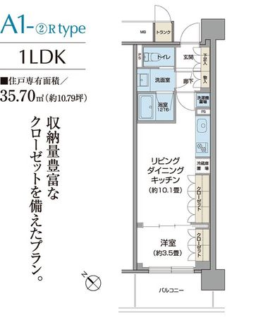 パークアクシス仙台 防犯カメラ♪24時間365日(管理員日勤&ALSOK)対応のセキュリティシステム♪宅配ロッカー♪ パークアクシス仙台 防犯カメラ♪24時間365日(管理員日勤&ALSOK)対応のセキュリティシステム♪宅配ロッカー♪