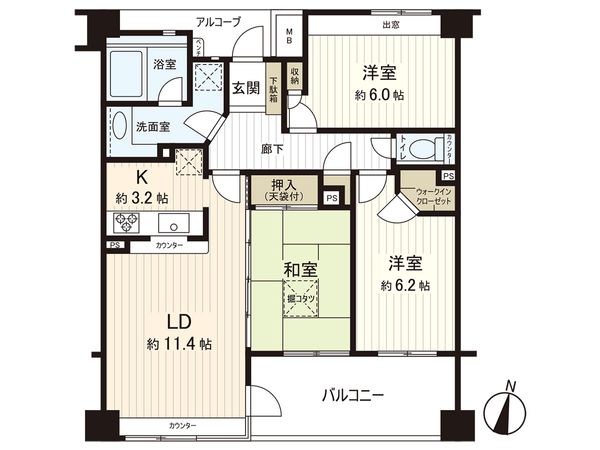野村グランアージュ上杉六丁目 オートロックシステム♪南向きワイドスパンの3LDK住戸♪ 野村グランアージュ上杉六丁目 オートロックシステム♪南向きワイドスパンの3LDK住戸♪