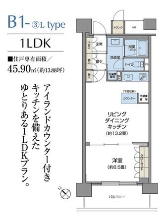 パークアクシス仙台 防犯カメラ♪24時間365日(管理員日勤&ALSOK)対応のセキュリティシステム♪宅配ロッカー♪ パークアクシス仙台 防犯カメラ♪24時間365日(管理員日勤&ALSOK)対応のセキュリティシステム♪宅配ロッカー♪