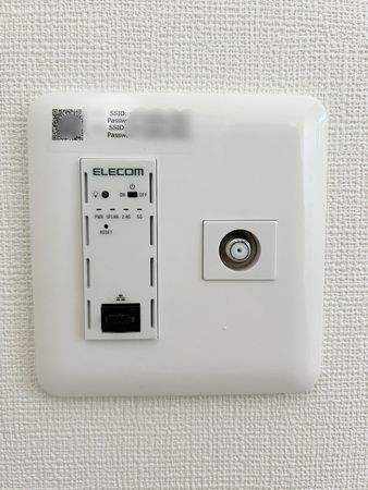 La・vie柏木 インターネット使用料無料♪ La・vie柏木 インターネット使用料無料♪