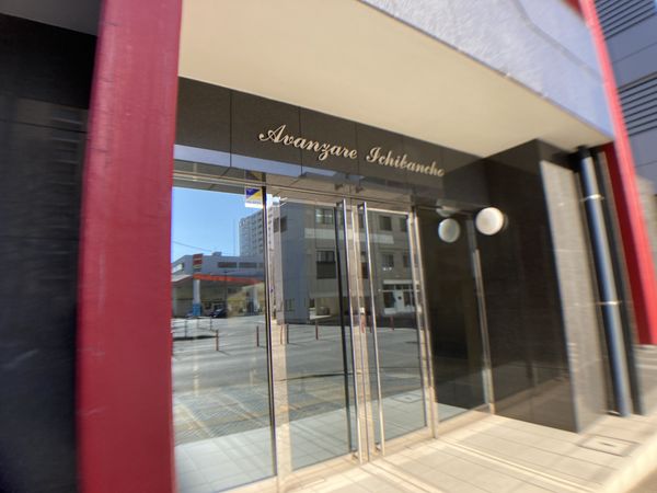 アヴァンツァーレ一番町 エントランス アヴァンツァーレ一番町 エントランス