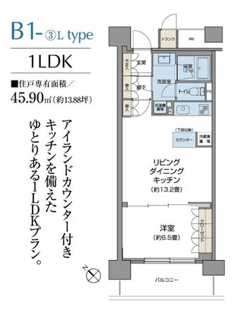 パークアクシス仙台 管理員日勤&ALSOK緊急時対応♪みやぎ生協隣接♪ネット使い放題♪ペット相談可♪ダブルオートロック♪ パークアクシス仙台 管理員日勤&ALSOK緊急時対応♪みやぎ生協隣接♪ネット使い放題♪ペット相談可♪ダブルオートロック♪