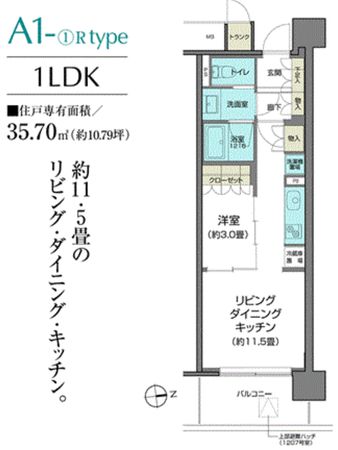 パークアクシス仙台 管理員日勤&ALSOK緊急時対応♪みやぎ生協隣接♪ネット使い放題♪ペット相談可♪ダブルオートロック♪ パークアクシス仙台 管理員日勤&ALSOK緊急時対応♪みやぎ生協隣接♪ネット使い放題♪ペット相談可♪ダブルオートロック♪