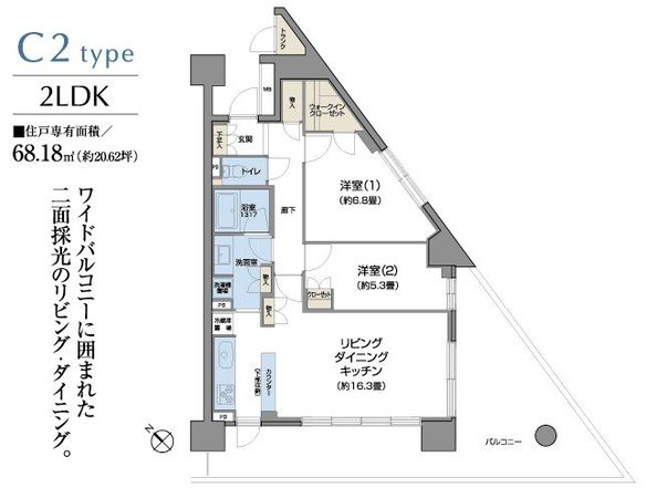 パークアクシス仙台 防犯カメラ♪24時間365日(管理員日勤&ALSOK)対応のセキュリティシステム♪宅配ロッカー♪ パークアクシス仙台 防犯カメラ♪24時間365日(管理員日勤&ALSOK)対応のセキュリティシステム♪宅配ロッカー♪