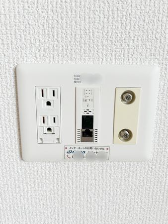レジデンス仙台駅東 インターネット使用料無料(FGBB指定)♪ レジデンス仙台駅東 インターネット使用料無料(FGBB指定)♪