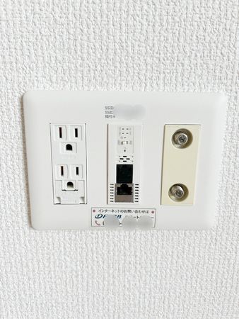 レジデンス仙台駅東 インターネット使用料無料(FGBB指定)♪ レジデンス仙台駅東 インターネット使用料無料(FGBB指定)♪