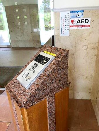 北仙台シティプレイス東館 共有部分 北仙台シティプレイス東館 共有部分