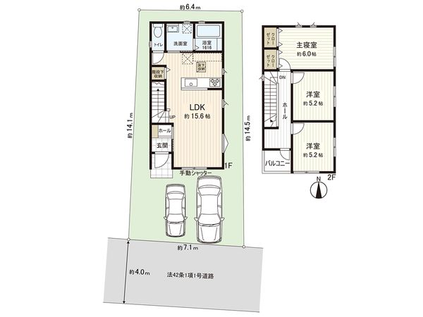 E's Town 間取図 E's Town 間取図