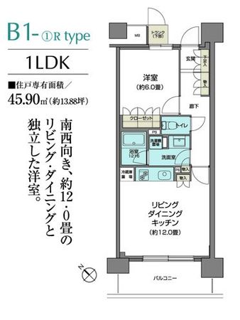 パークアクシス仙台 管理員日勤&ALSOK緊急時対応♪みやぎ生協隣接♪ネット使い放題♪ペット相談可♪ダブルオートロック♪ パークアクシス仙台 管理員日勤&ALSOK緊急時対応♪みやぎ生協隣接♪ネット使い放題♪ペット相談可♪ダブルオートロック♪