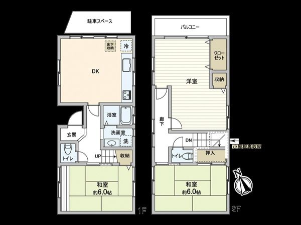 駒込6丁目戸建 間取り 駒込6丁目戸建 間取り