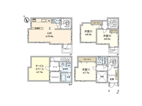 3階建 地下1階付きの3SLDK 3階建 地下1階付きの3SLDK