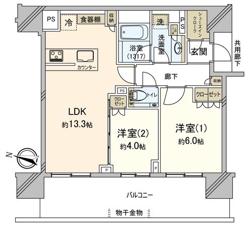 間取図(平面図) 間取図(平面図)