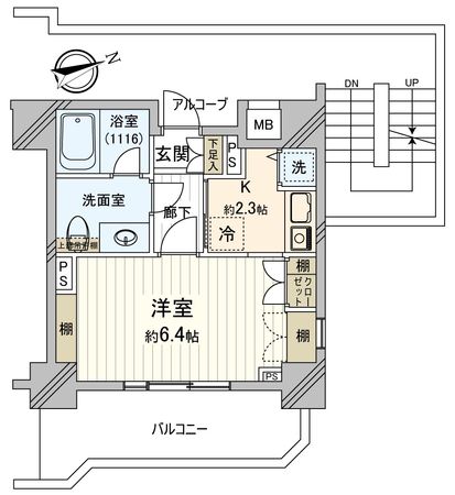 間取図(平面図) 間取図(平面図)