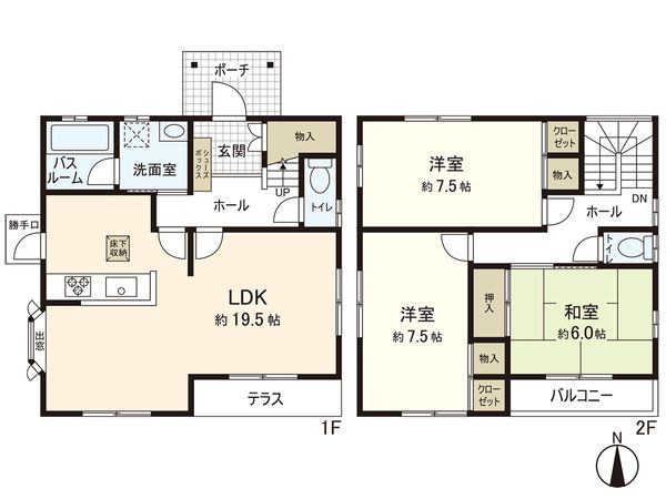 青葉ニ丁目戸建 3LDK(102.30平米) 青葉ニ丁目戸建 3LDK(102.30平米)