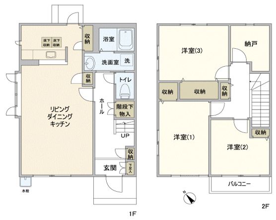 間取図 間取図