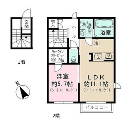 アル・ソーレ 間取図(平面図) アル・ソーレ 間取図(平面図)