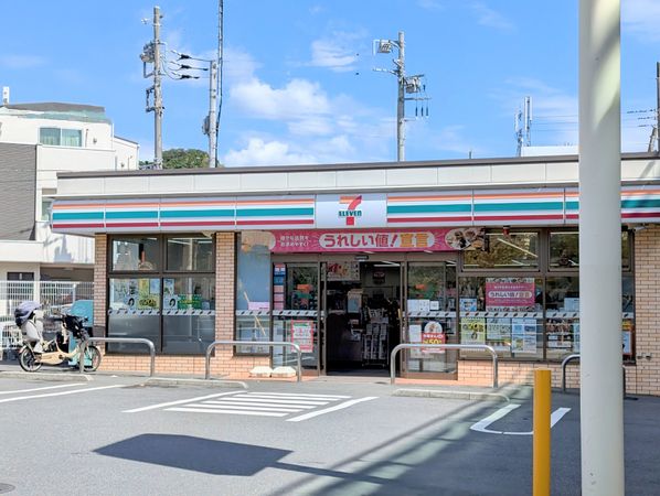 ソレアード・ホームズ上星川 セブンイレブン横浜東川島町店(約100m) ソレアード・ホームズ上星川 セブンイレブン横浜東川島町店(約100m)