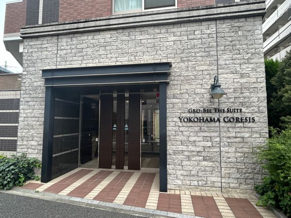 グローベル ザ・スイート 横浜コアシス エントランス グローベル ザ・スイート 横浜コアシス エントランス