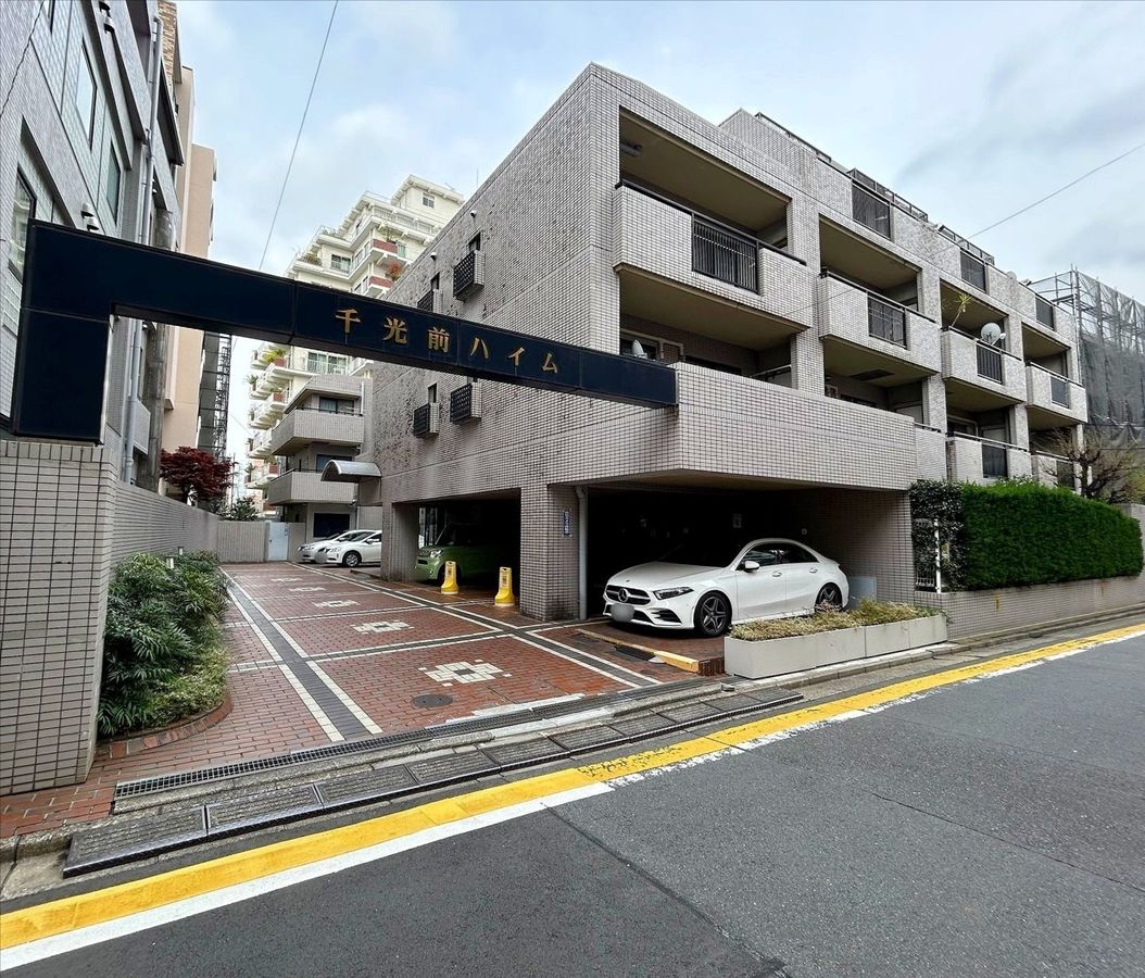 千光前ハイム 外観 千光前ハイム 外観