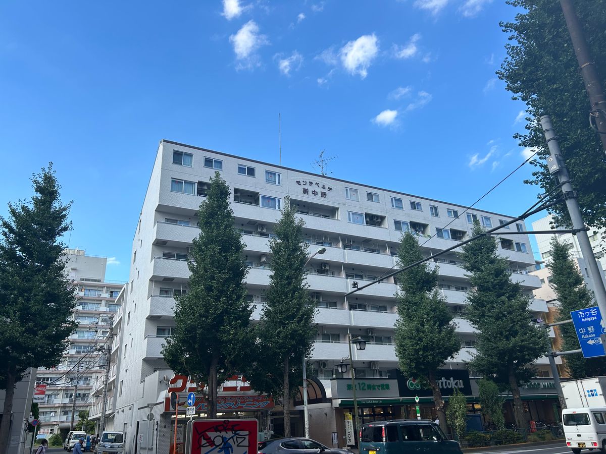 モンテベルデ新中野 外観 モンテベルデ新中野 外観