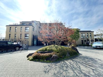 アトラス新宿河田町ヒルズ 外観 アトラス新宿河田町ヒルズ 外観