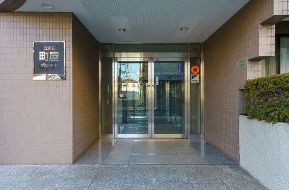 コスモ町屋グランコート エントランス コスモ町屋グランコート エントランス