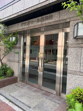 グランドゥール南長崎 エントランス グランドゥール南長崎 エントランス
