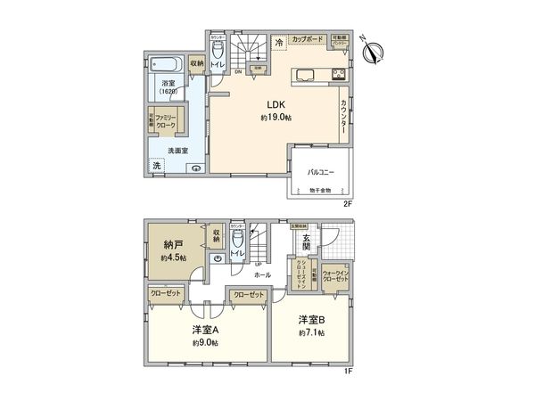 間取図 間取図