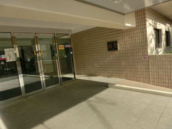 鶴見グランドハイツ エントランス 鶴見グランドハイツ エントランス