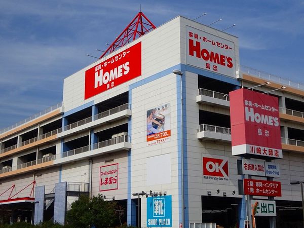 フォレシアムコンフォートタワー オーケー川崎大師店(約340m) フォレシアムコンフォートタワー オーケー川崎大師店(約340m)