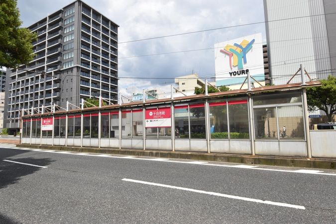 十日市清水ビル 十日市町駅(広島電鉄 横川線)(約320m) 十日市清水ビル 十日市町駅(広島電鉄 横川線)(約320m)