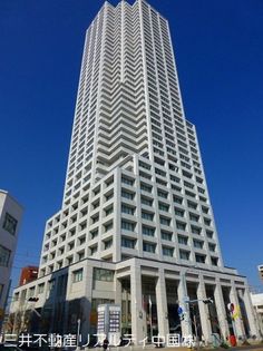 アーバンビューグランドタワー 外観 アーバンビューグランドタワー 外観