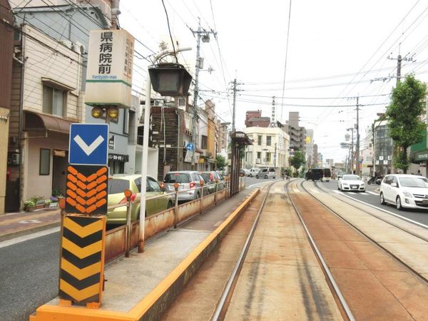 おおやまれんげ荘 県病院前駅(広島電鉄 宇品線)(約330m) おおやまれんげ荘 県病院前駅(広島電鉄 宇品線)(約330m)