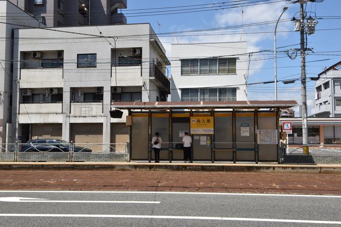 舟入清水ビル 広電「舟入南」電停(約190m) 舟入清水ビル 広電「舟入南」電停(約190m)