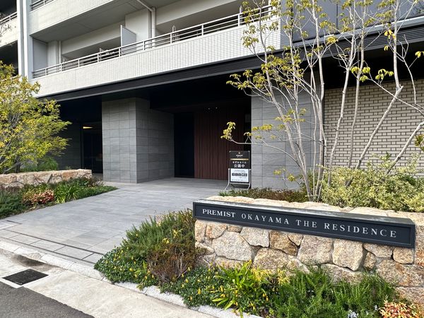 プレミスト岡山ザ・レジデンス エントランス プレミスト岡山ザ・レジデンス エントランス
