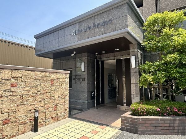 アルファライフ古京 エントランス アルファライフ古京 エントランス