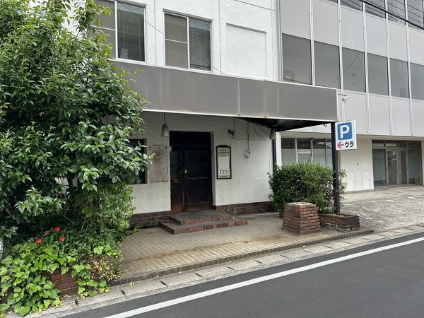 VECTOR国富ビル 玄関 VECTOR国富ビル 玄関