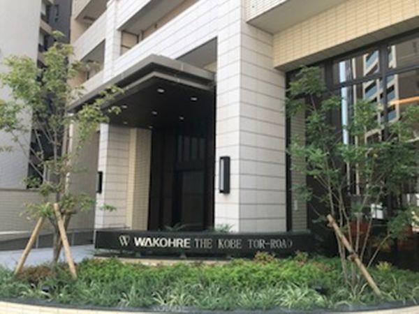 ワコーレザ・神戸トアロード エントランス ワコーレザ・神戸トアロード エントランス