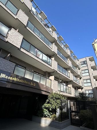 ライオンズマンション武蔵中原第3 外観 ライオンズマンション武蔵中原第3 外観