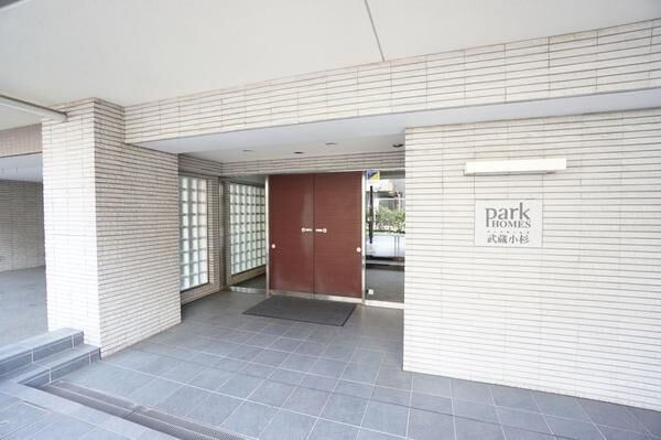 パークホームズ武蔵小杉 建物エントランス パークホームズ武蔵小杉 建物エントランス