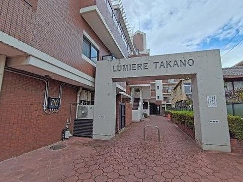 ルミエール高野 外観 ルミエール高野 外観