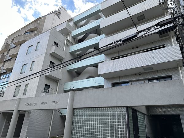 御幸町パーク・ハイム 外観 御幸町パーク・ハイム 外観
