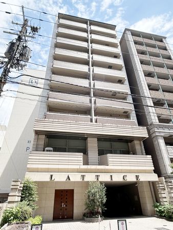 レスタージュ四条烏丸・ラティス 眺望 レスタージュ四条烏丸・ラティス 眺望