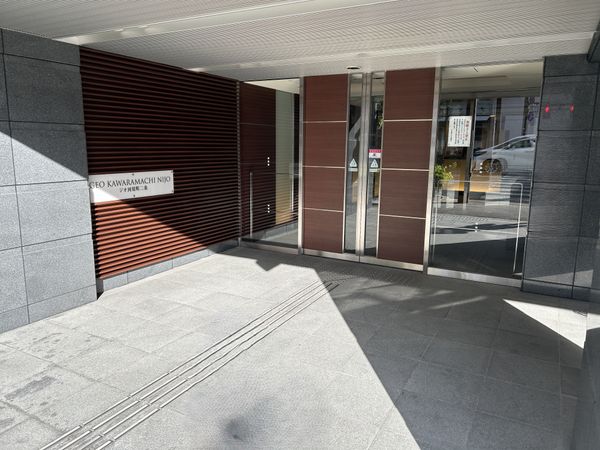 ジオ河原町二条 エントランス ジオ河原町二条 エントランス