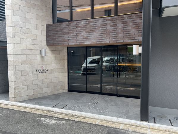 STANDZ河原町五条 エントランス STANDZ河原町五条 エントランス