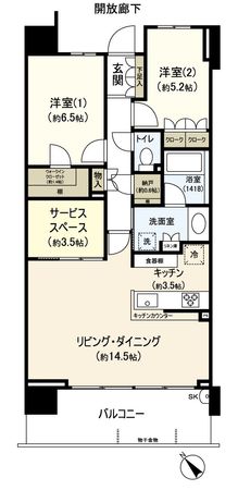 パークホームズ流山おおたかの森ザ レジデンス エアリーコートC 間取図 パークホームズ流山おおたかの森ザ レジデンス エアリーコートC 間取図
